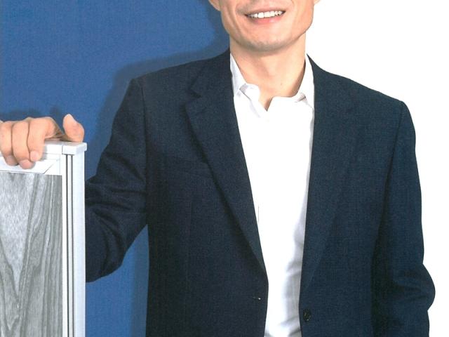 아이티스테이션 ‘Global Security Top 100’ 선정